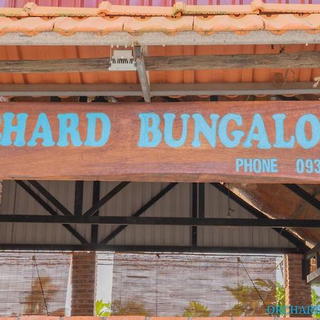 Orchard Fruit Farm Bungalow Phu Quoc Eksteriør bilde